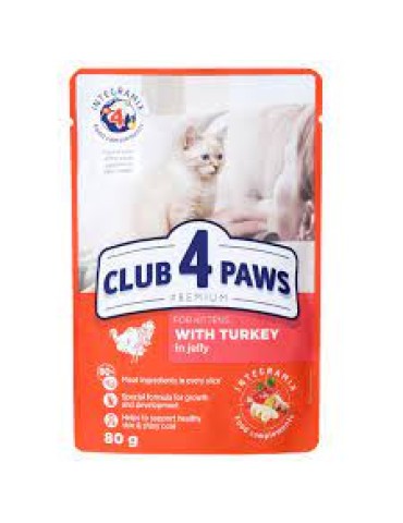 CLUB 4 PAWS CAT POUCH KITTEN JELLY  ΓΑΛΟΠΟΥΛΑ
