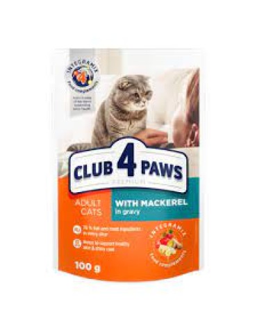 CLUB 4 PAWS CAT ADULT POUCH ΣΚΟΥΜΠΡΙ