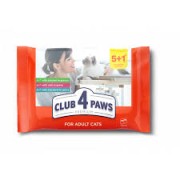 CLUB 4 PAWS CAT ADULT POUCH MULTIPACK
