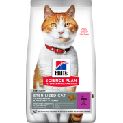 HILL'S SP FELINE YOUNG ADULT STERILISED ΠΑΠΙΑ