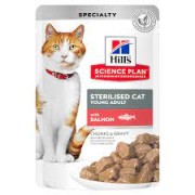 HILL'S SP FELINE YOUNG ADULT STERILIZED CAT ΨΑΡΙ