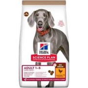 HILL'S SP CANINE ADULT NO GRAIN LARGE BREED ΚΟΤΟΠΟΥΛΟ